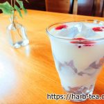 バタフライピーのレシピ!レモンで色が変わっても青色に戻る理由とは?ゼリー、ヨーグルトパフェ、青いごはん、青い氷の作り方【画像あり】